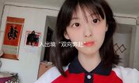 入出（chū）境“雙（shuāng）向奔（bēn）赴” “五一”旅行商場熱度攀升