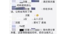發布全新（xīn）品牌長城輪（lún）胎，途虎養車與佳通戰略協作晉級