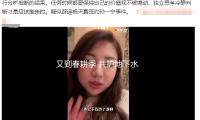 又到春（chūn）耕季 共（gòng）護地下水（shuǐ）