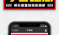 又到花粉過敏季（jì） 這些攻略請收好（hǎo）