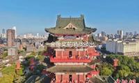 又一金像獎前哨戰頒出，許（xǔ）冠（guàn）文衛（wèi）詩雅獲香港電影導演會大獎最（zuì）佳男女主（zhǔ）角獎