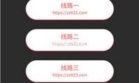 可繼續時（shí）裝（zhuāng）的多維棱（léng）鏡