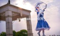 勁風是怎樣構成的？為何春（chūn）季（jì）如此頻頻？一文了解