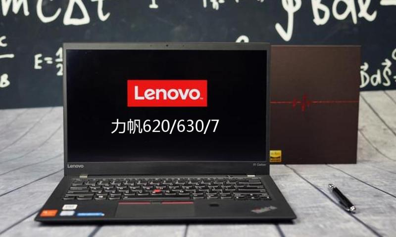 力帆620/630/720/X60/530/X50兴顺丰顺原装电瓶风帆60A汽车蓄电池