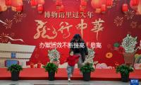 辦案（àn）質（zhì）效不斷提高！最高檢（jiǎn）發布“四大查看”作業白皮書（shū）