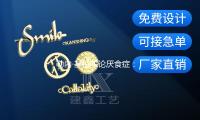 勒內·基拉爾論厭食症：現代社會批量生產“時髦（máo）受（shòu）害者” — 新京報