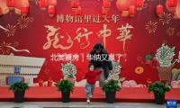 北美票房｜華納又贏（yíng）了，《死神來了6》開畫遠超預期