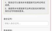 北京發布積水內澇藍色預警 提（tí）醒市民盡量避開低窪地（dì）帶（dài） — 新（xīn）京報