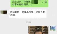 北（běi）京圖書闤闠婦女節定量（liàng）福袋出售（shòu）中 — 新京報