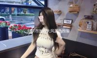 北京市發布大風藍色預警 — 新（xīn）京報（bào）