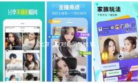 北京：應（yīng）對勁風氣候 軌道交通地麵線將恰當操控列車速度