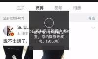 北交所並購重組現有（yǒu）哪些完成方法？