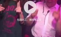 包括化工、煤炭等工業 13項國家（jiā）標準5月（yuè）1日起施行（háng）