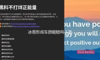 冰雹形成車損（sǔn）能賠嗎？怎麽理（lǐ）賠？組（zǔ）織答（dá）疑