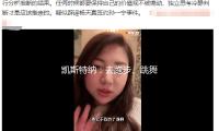 凱斯特納：去跑步、跳舞（wǔ）和歌唱吧（ba）！腦筋（jīn）和成果並不是全部 — 新京報