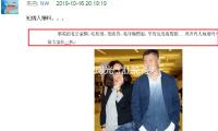 劉歡近況曝光（guāng），肚腩消失、腳已（yǐ）複健，62歲迎來新人生轉機！