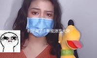 利好來了！新能源重大突破！大規模裝機的要害節點