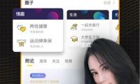 到2029年全球（qiú）升溫或許初次超越2℃
