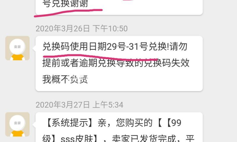 创意汽车车贴油箱卡通装饰用品新手上路实习标志搞笑个性车身贴纸