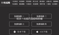 初次！比伯方回應和吹噓老爹聯係