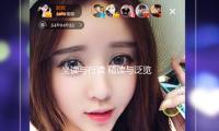 坐讀與行讀 精讀與泛覽——北大教授談（tán）“做學問”