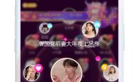 唐國強前妻大年夜上吊身亡，留遺書告訴女（nǚ）兒唐國強是人渣，要報仇