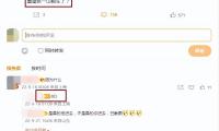 商務部：一季度我國服務進出口總額19741.8億元 同比增（zēng）加（jiā）8.7%