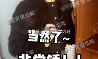 商務部：中方敦促美方趕（gǎn）快撤銷單邊關稅辦（bàn）法 — 新京報