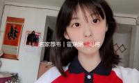 名家荐书丨霍瑞（ruì）娟：可将《中华传统文化百部经典》放在案头，随时感触（chù）古人才（cái）智