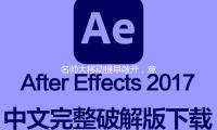 名帥大移動提早敞開，意屬皇馬的阿隆索會是（shì）齊（qí）達內第二嗎