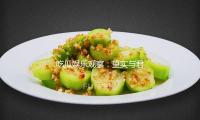 吃瓜娛樂觀察（chá）：望實與君雄的精彩瞬間（jiān），領略正能量與奮鬥精神