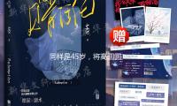 同樣是45歲（suì），將（jiāng）高圓（yuán）圓與董潔一比（bǐ）照，氣質差（chà）立馬閃現，距離太大！