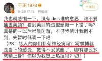 周末也上班（bān）！鯉城最（zuì）新組織發布！