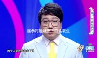 國泰海（hǎi）通證券：白酒職業周期（qī）尋底 裝備價值凸顯（xiǎn）
