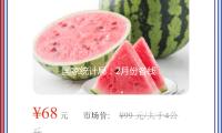 國家統計局：2月（yuè）份（fèn）各（gè）線城市商品（pǐn）住宅（zhái）銷售價格同比降幅均持續（xù）收窄