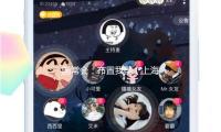 國常會：布（bù）置我國（上（shàng）海）自由貿（mào）易試驗區試點（diǎn）辦（bàn）法仿製推行作業