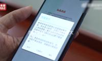 國際乒聯：增設混團極大豐富了奧運會乒（pīng）乓球賽事