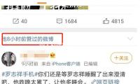 四大利好忽然來襲！軍工（gōng）熱度再次拉升！後續是否能再現升浪？