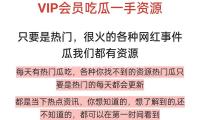 回絕審美（měi）疲勞，上海德比依然是中超聯賽最出色的（de）存在