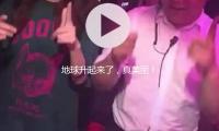 地球升起來了，真美麗！人類曆史上第一次目擊“地出” — 新京報