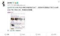 土耳其總（zǒng）統：樂見俄方康複俄烏和談提議 土願主辦商洽 — 新京報（bào）