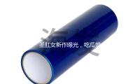 聖肛女新作曝光，吃瓜娛樂圈迎來（lái）正能量新風潮（cháo）！