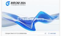 何炅是怎麽彎的？揭秘這位主持人的幽默與堅持，娛（yú）樂圈中的正能量典範