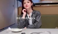 餘承東回應Pura X定價爭議：采用了新（xīn）技術，本錢十分高 — 新京報