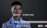 佩（pèi）斯科夫：若兩國代表團達成協議，普京和（hé）澤連斯基接見會麵有或許完成 — 新京報