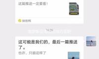 俄羅斯沿海（hǎi）邊遠地方區野火延伸 過火麵積近3500公（gōng）頃