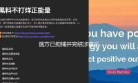 俄方已拘捕並（bìng）完結（jié）涉音樂廳恐襲案19名被告的查詢舉動（dòng） — 新京報
