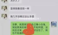 人（rén）怎樣能夠高雅成這樣！劉濤穿新中式上衣搭小粉褲，戴發（fā）簪古典美