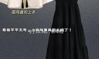 虧（kuī）了11.5億，新年檔2部大片票房受挫，於適的功夫巨（jù）星之路被切斷