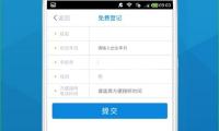 雲南羅平：油菜花開春意濃